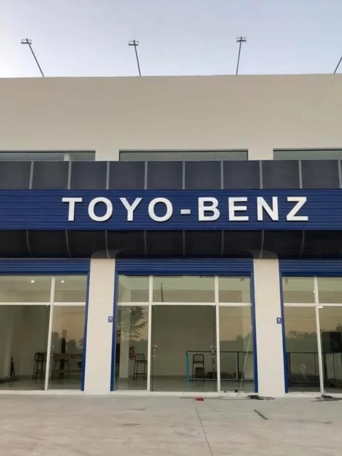 Salón comercial terminado